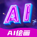 AI滭ָapp°v1.0.2