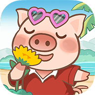 猪猪庄园红包版v1.0.2