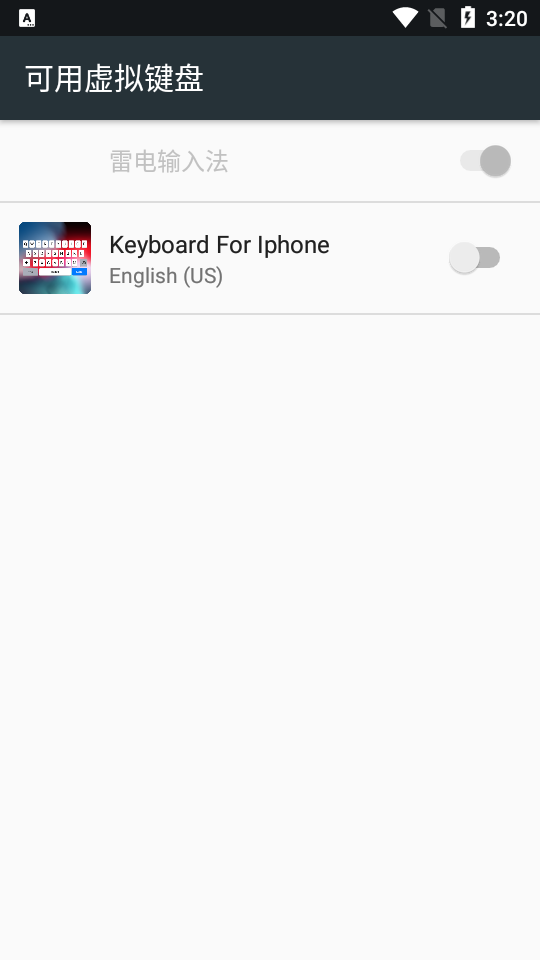 ׿ios(keyboard for iphone)