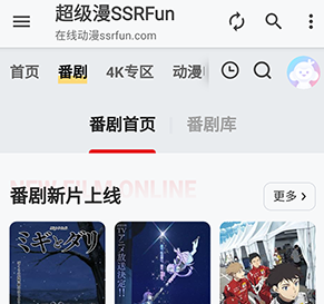 ssrfunٷ