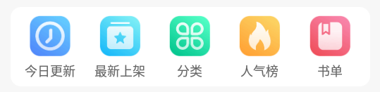 糵app(糵)