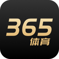 365体育app官方版v4.0.17