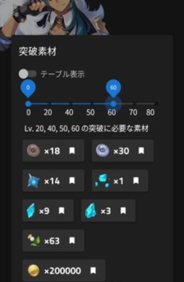 搜狗截图23?3?9?919_31.png