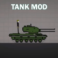 甜瓜游乐场坦克模组游戏(Tank Mod for Melon)v1.0