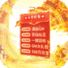 绝地枪王疯狂打金无限充v1.0.1