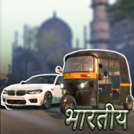 ӡȽֹͨٷ(Traffic Racer India)v0.1