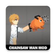 甜瓜电锯人模组最新版(Chinsaw man for MELON)v1.0