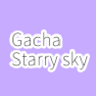 Ӳʹٷ°(Gacha Starry sky)v1.1.0
