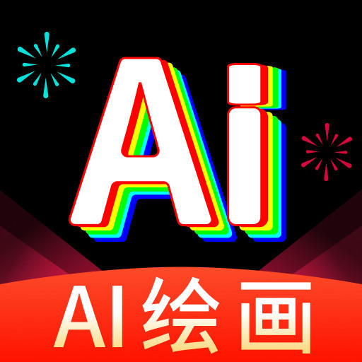 AI滭APP°v1.1.70
