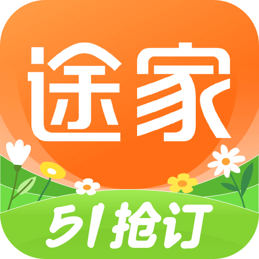 途家民宿网appv8.80.4