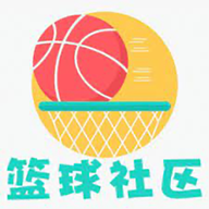 篮球社区官方app最新版v1.0.5