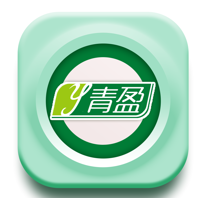 青盈科技烟盒回收app最新版v1.0.7