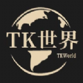TK世界专业运营工具APPv1.1.0