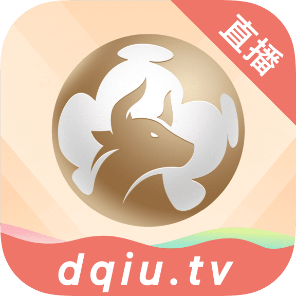 斗球直播app官方版v1.9.5