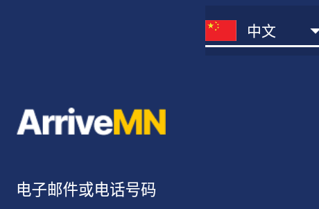 arrivemnذ׿ֻ