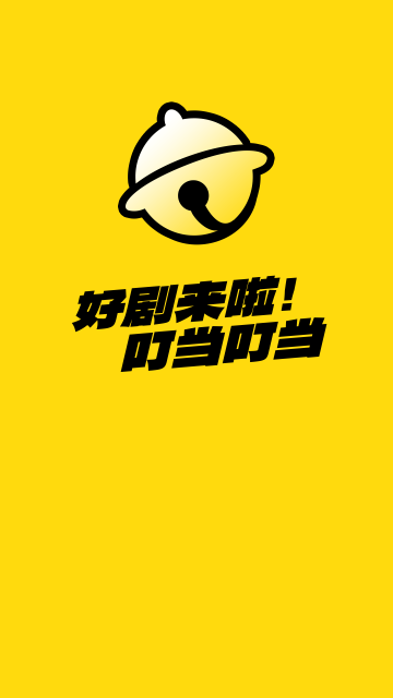 糡