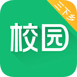 中青校园app最新版v1.4.9