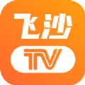 飞沙电视tv下载安装最新版v1.0.105