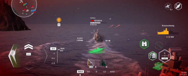 Warships Mobile2ʷ