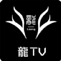 龙TV电视盒子v1.2.5