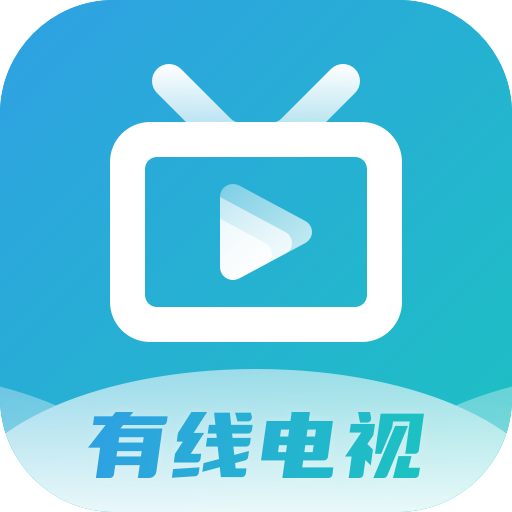 轩哥电视安卓下载v1.0