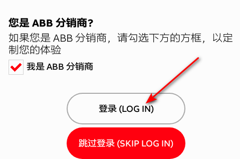 ɫabbݾذװ(ABB Connect)