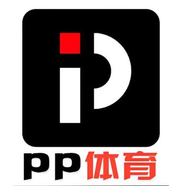 pp体育直播足球v7.6.34