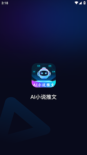 AIС˵