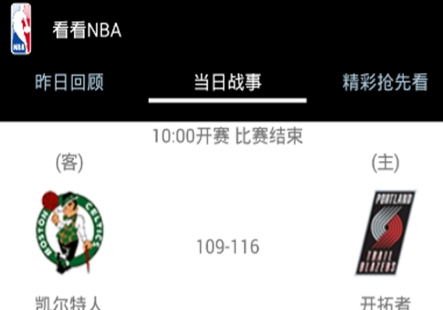 nbaֱ