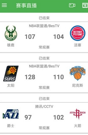 nbaֱ