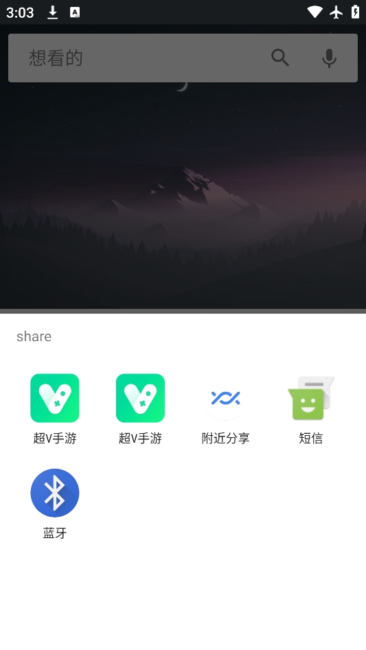 ʷǿ