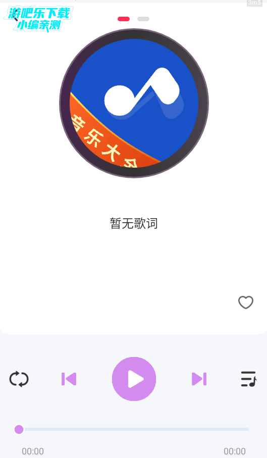 ִȫٷ