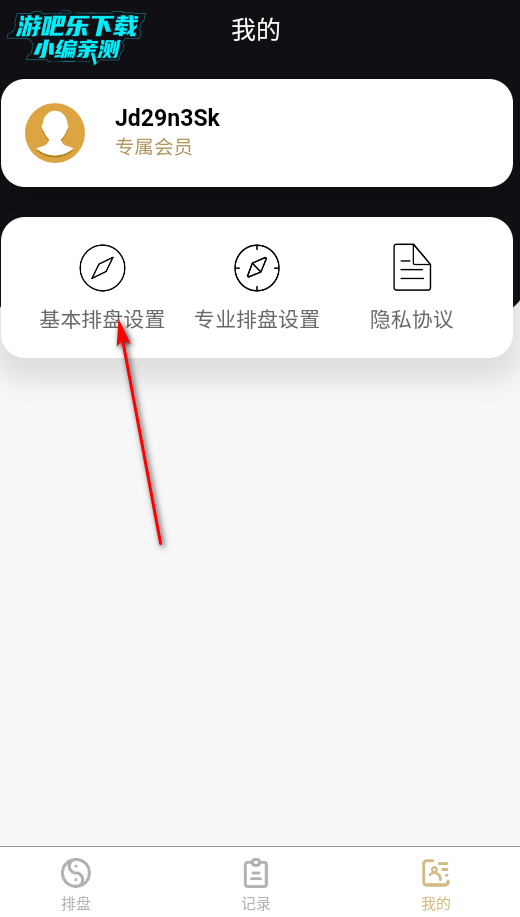 쿪̹ٷ