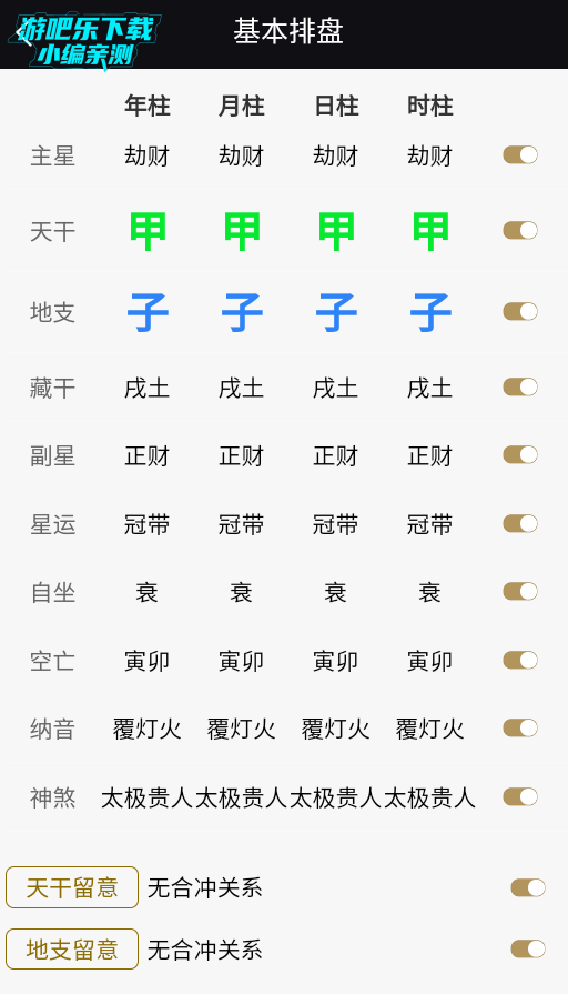 쿪̹ٷ