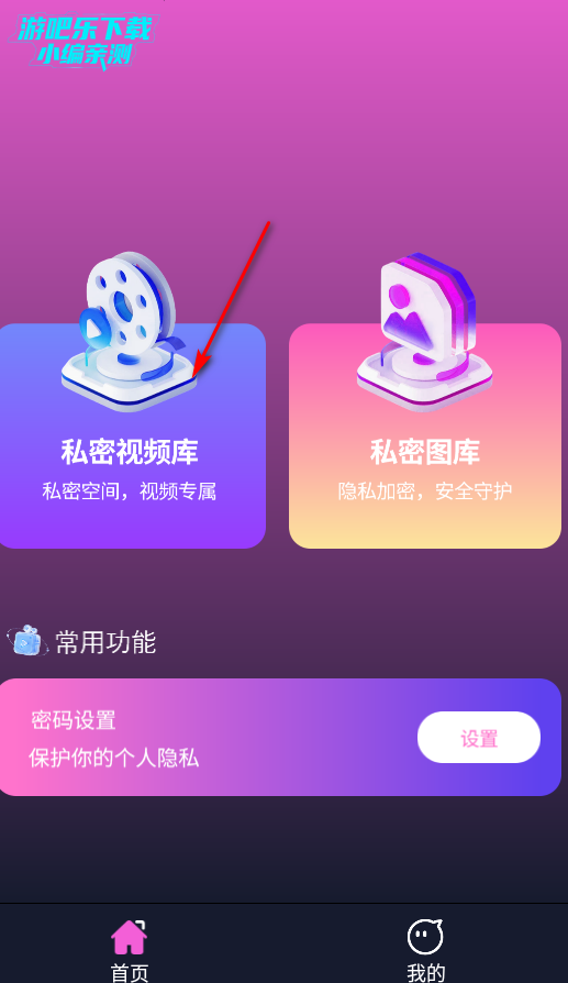 Ʒٷ°