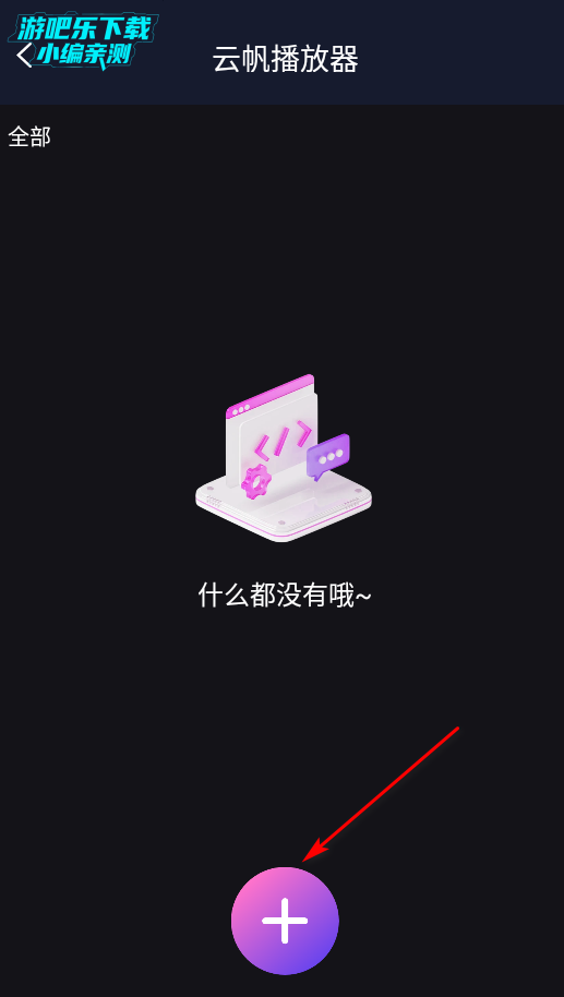 Ʒٷ°