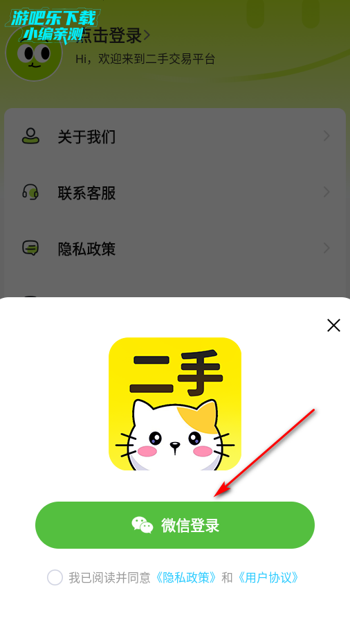 ýгappٷ