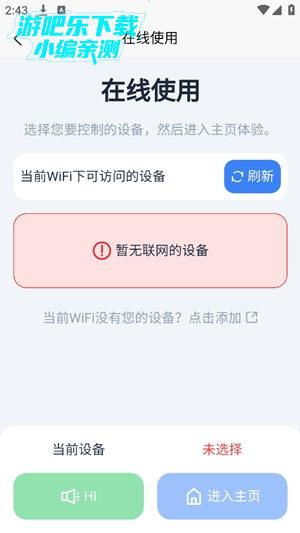 СAPPعٷ