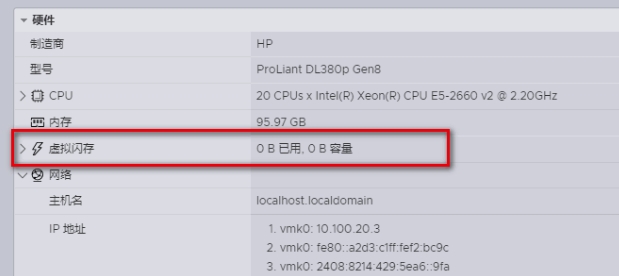 2025-10-08_102556.png 2025-10-08_102556.png