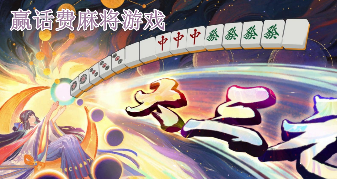 Ӯ齫Ϸ