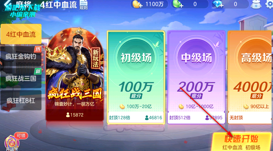 齫