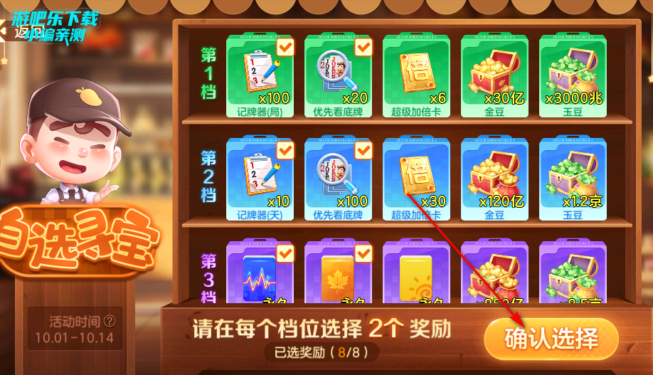 齫ɰ汾