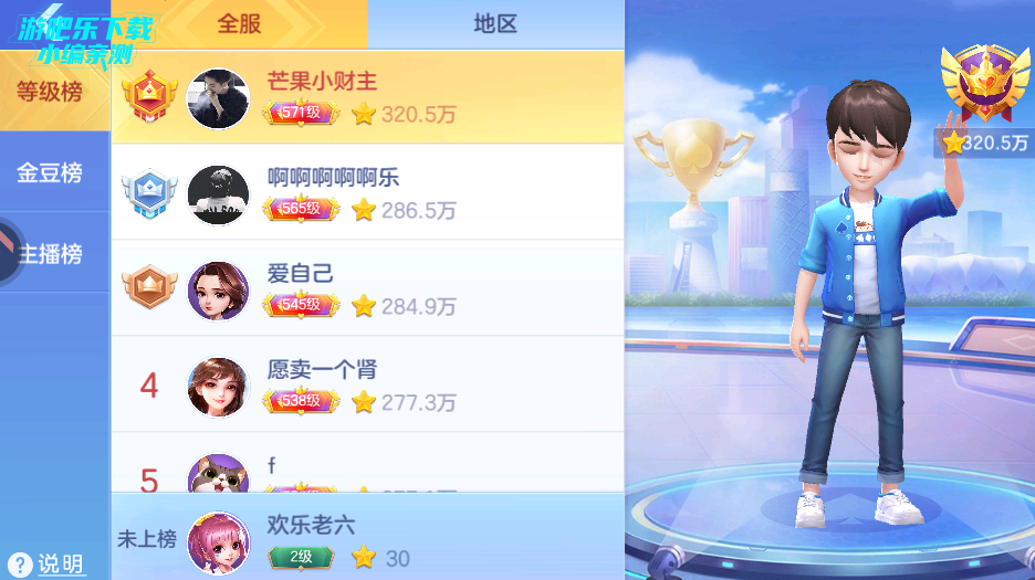 齫ɰ汾