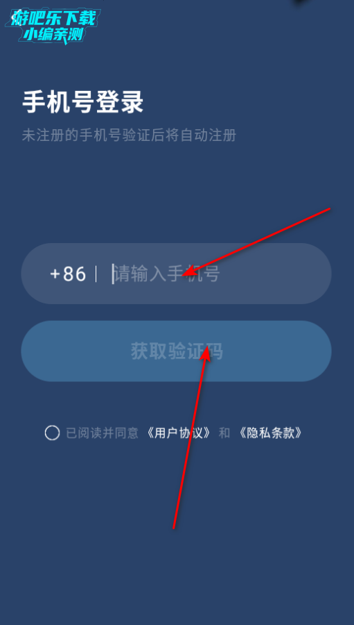 appٷ
