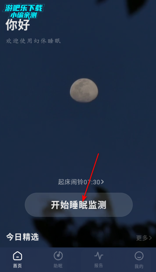 appٷ