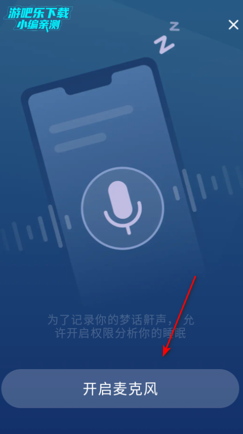 appٷ