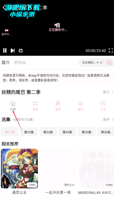 Appٷ