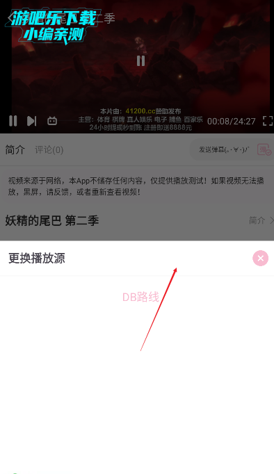 Appٷ