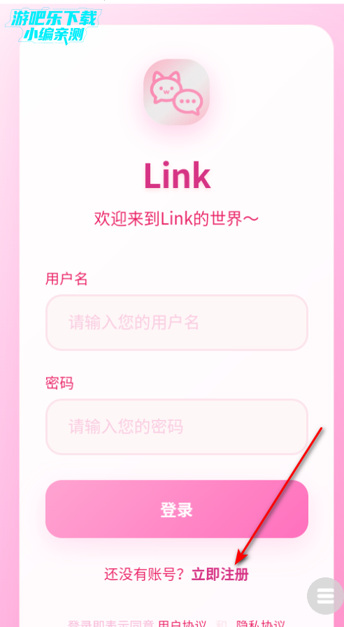 Link aiٷ
