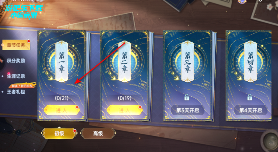 ¼Ԫ߱汾